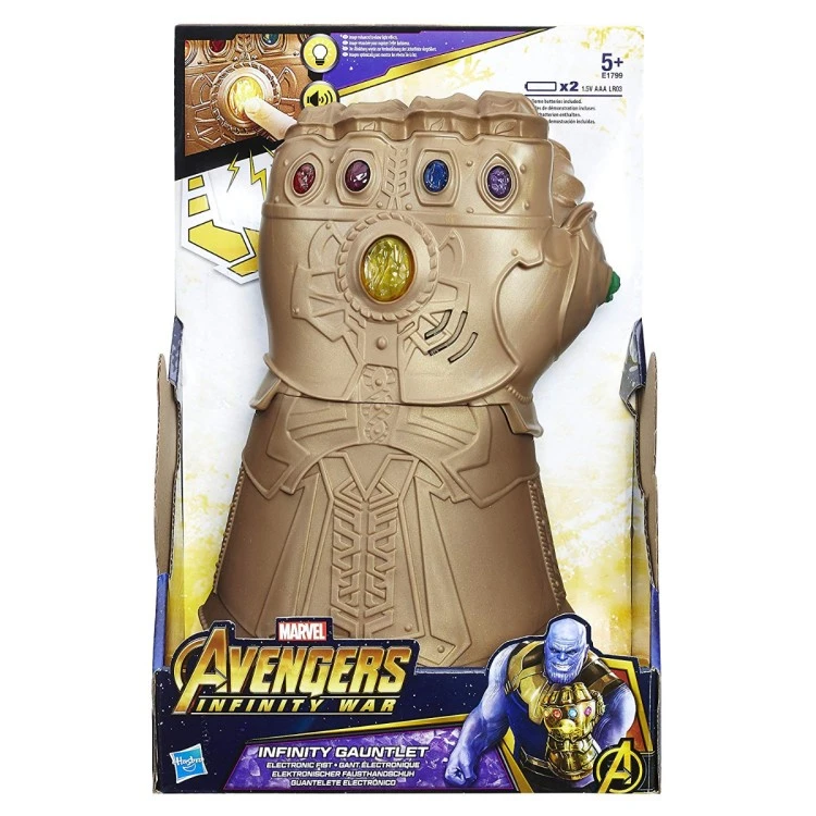 Marvel Avengers Infinity Gauntlet E1799 3 Marvel Avengers Infinity Gauntlet E1799