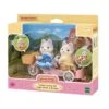 Sylvanian Families Husky Sister & Brother Tandem Cycling Set 5637 -Toys Store sylvanian families husky sister brother tandem cycling set 5637 294441